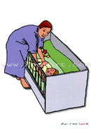 I Love and Learn the Arabic Language Teacher Case: Level 6 أحب و أتعلم اللغة العربية حقيبة المعلم