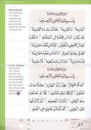 Juz' 'Amma - Learn to Read Series (South Asian Script)