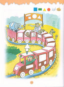 Play and Learn with Numbers: Level 2 العب وتعلم مع الأعداد