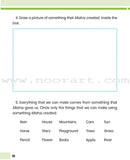 Weekend Learning Islamic Studies: Level 2  (Revised and Enlarged Edition)