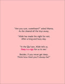 Daily Du'aa Series: (Bedtime for Basma)  Book 3