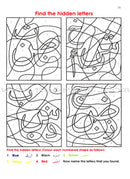 Arabic Without Tears: Volume 1 العربية بلا دموع