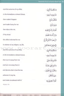 Essential Du'a's & Surahs: Book 2 (South Asian Script)