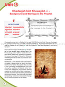 ICO Islamic Studies Textbook: Grade 7, Part 2  (With Access Code)