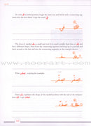 Teacher's Edition of Alif Baa: An Introduction to Arabic Letters and Sounds (Third Edition) ألف باء مدخل إلى حروف العربية وأصواتها