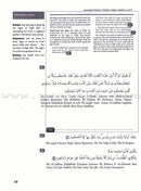 Weekend Learning Islamic Studies: Teacher Guide Level 9 (With USB)