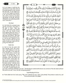 The Clear Quran Para Juz 1-30 with Arabic Text - Hardcover (12" x 9.8")|Othmani- 15 Lines