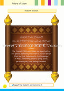 Iris of Islam (Set of 2 books)