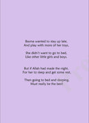 Daily Du'aa Series: (Bedtime for Basma)  Book 3