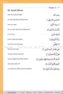 Essential Du'a's & Surahs: Book 1 (South Asian Script)