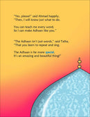 Daily Du'aa Series: (Ahmad's Amazing Adhaan) Book 1