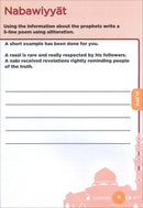 An Nasihah Islamic Curriculum: Workbook 6 Girls