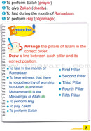 ICO Islamic Studies Textbook: Grade 1, Part 1 (With Access Code)