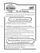 Islamic Education - The Right Path: Level 3 التربية الإسلامية