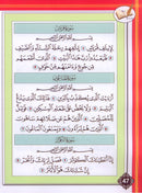 The Happy Muslim: KG1