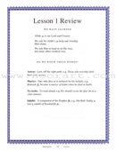 Short Surahs Textbook