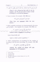 Eemaan Made Easy: Part 6 (Believing in Allah's Decree/Qadar) الأيمان ميسراً (الإيمان بالقضاء والقدر)