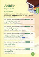 An Nasihah Islamic Curriculum Coursebook 1 النصيحة كتاب الطالب