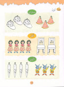 Play and Learn with Numbers: Level 2 العب وتعلم مع الأعداد