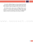 Weekend Learning Islamic Studies: Level 3 (Revised and Enlarged Edition)