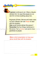 ICO Islamic Studies Textbook: Grade 3, Part 1 (With Access Code)