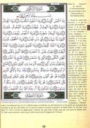 Tajweed Qur'an (Juz' Amma, With French Translation and Transliteration) مصحف التجويد