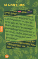 An Nasihah Islamic Curriculum Coursebook 5 النصيحة كتاب الطالب