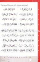 Complete Qa'idah - Learn to Read Series (South Asian Script)