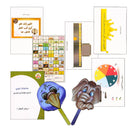 Nuri Series - Education through the Holy Quran: Level KG (Juz' Amma) سلسة نوري للتربية بالقرآن الكريم جزء عم من الفاتحة للشرح