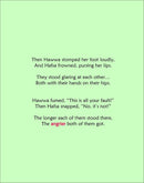 Daily Du'aa Series: (Hawwa & Hafsa Have a Fight) Book 6