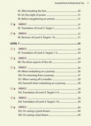 Essential Du'a's & Surahs: Book 2 (Madinah script)