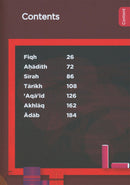 An Nasihah Islamic Curriculum Coursebook 5 النصيحة كتاب الطالب